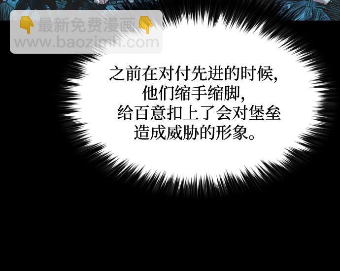 第10话46