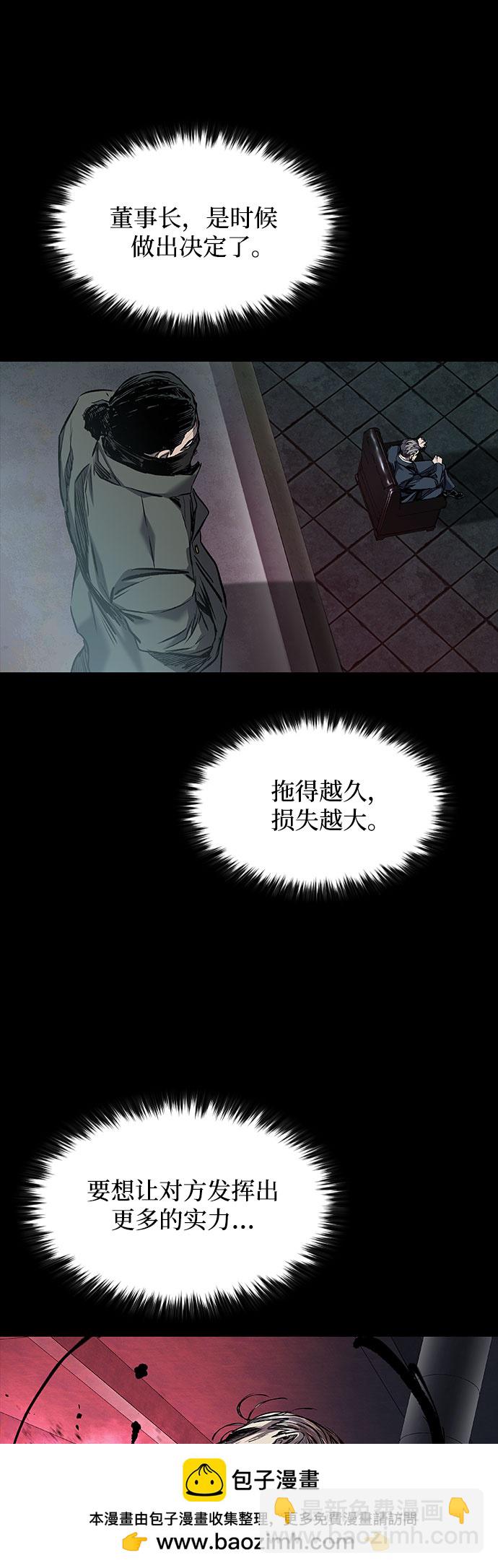 第10话49