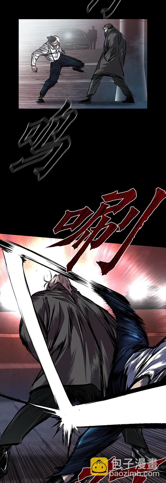 第10话5