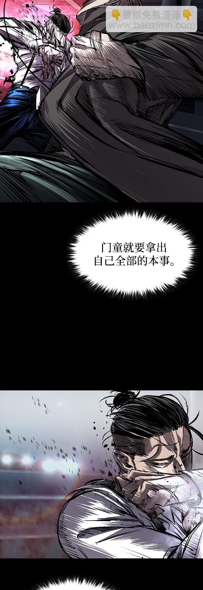 第10话54