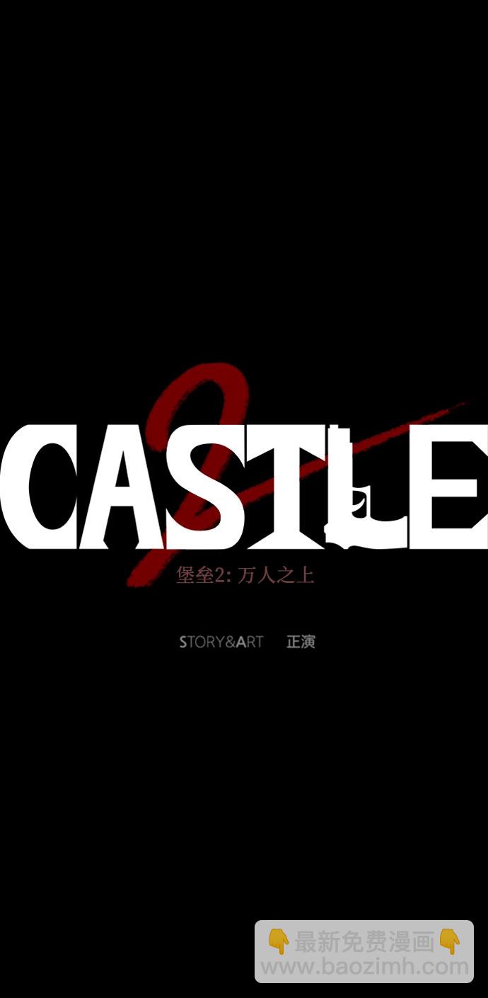 第10话57