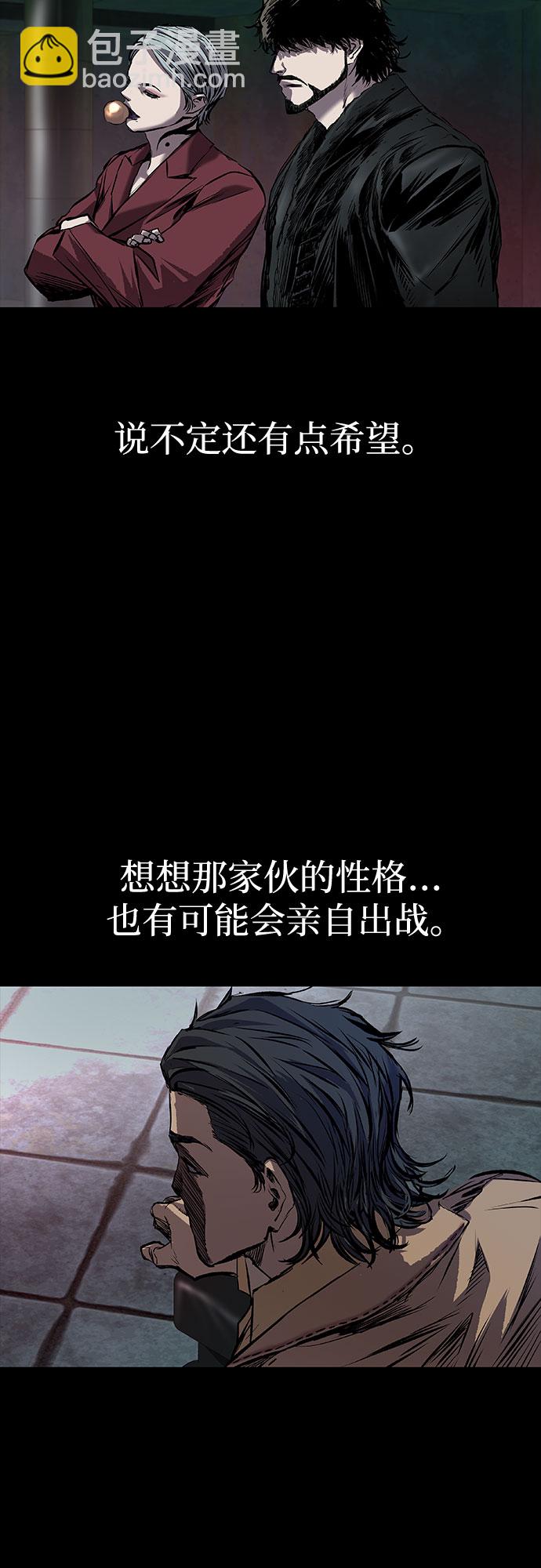 第10话64