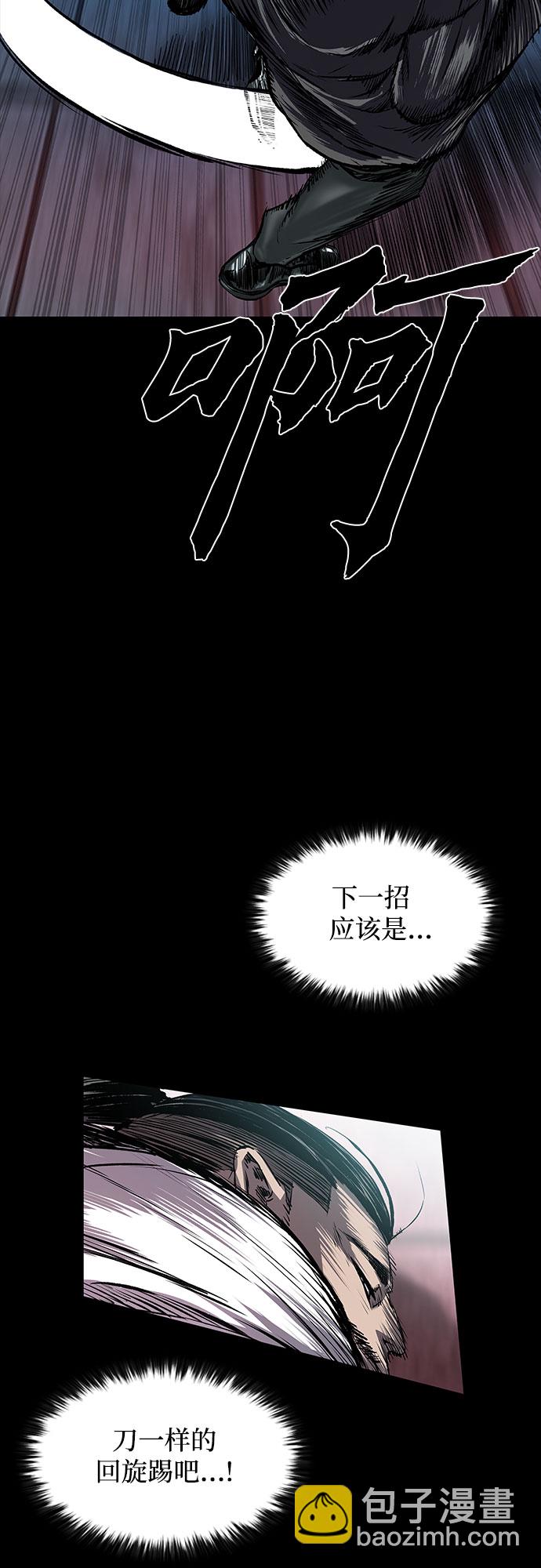 第10话7