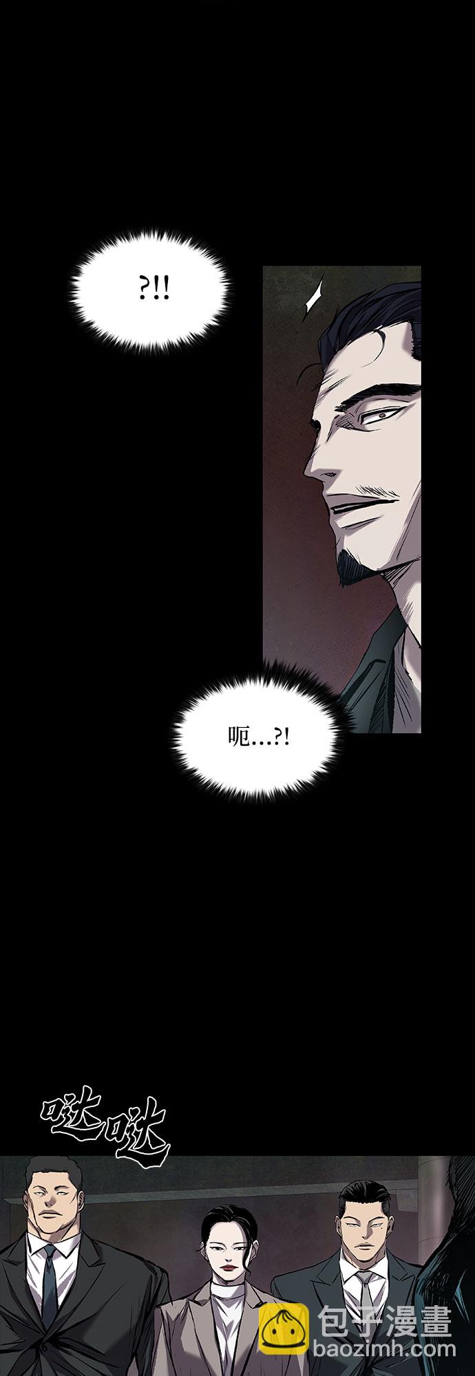 第10话74
