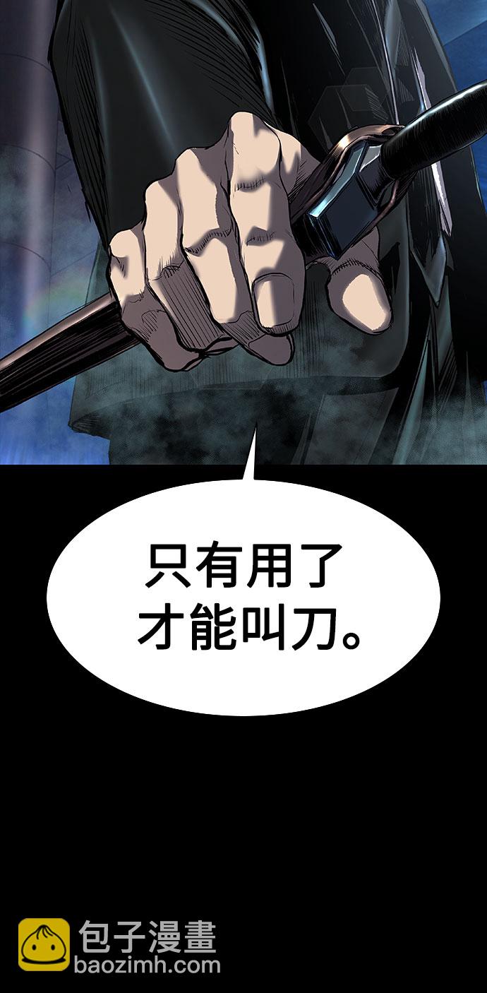 第10话87