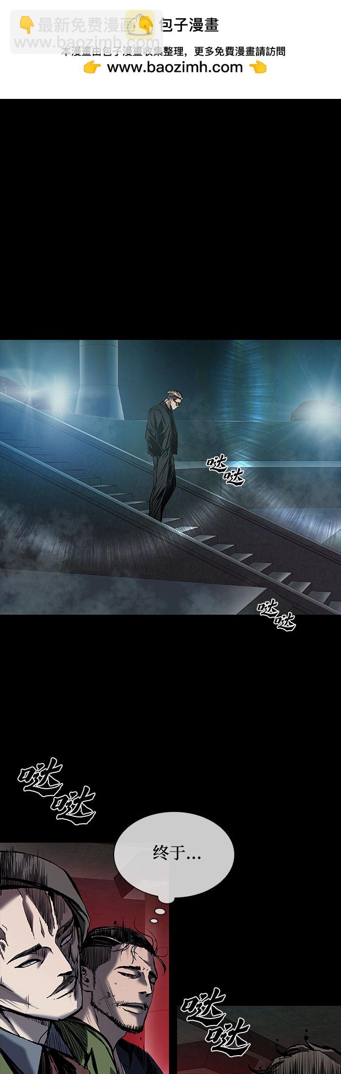 第11话1
