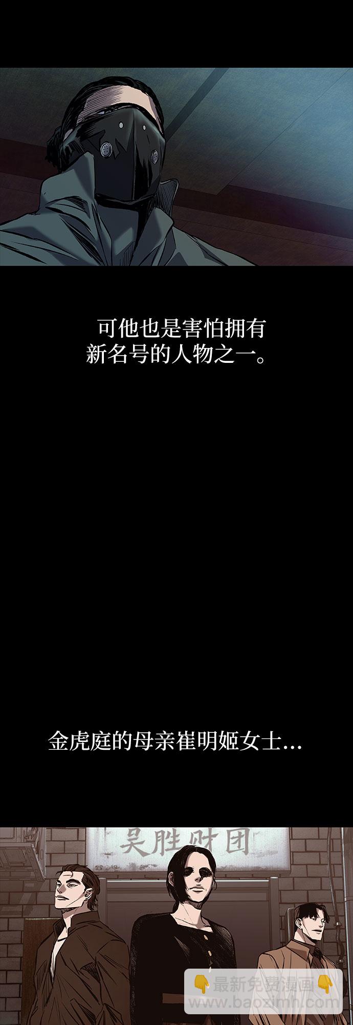 第11话12