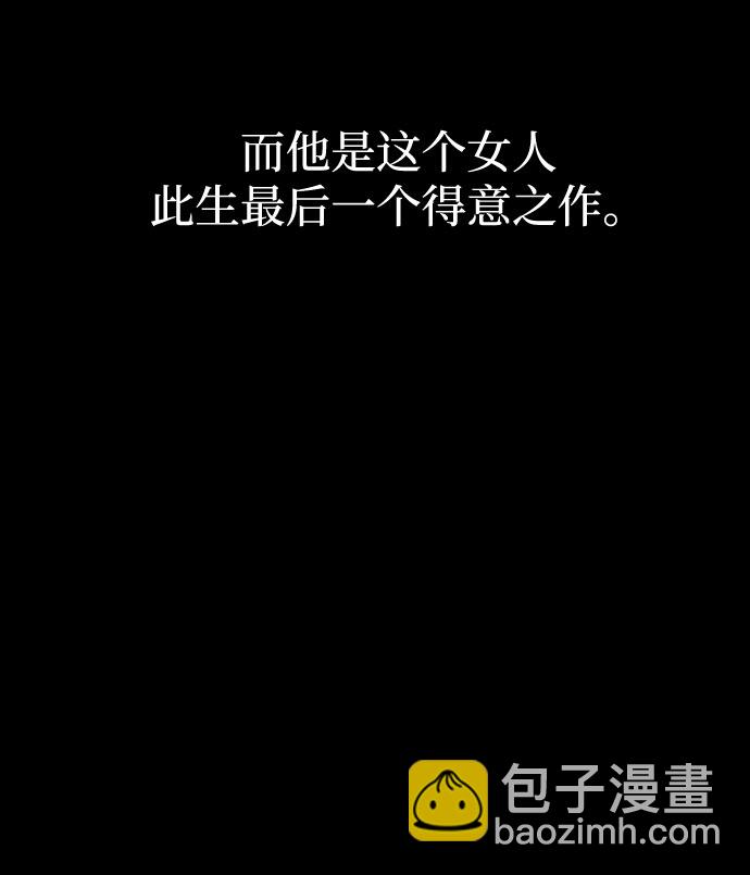 第11话14