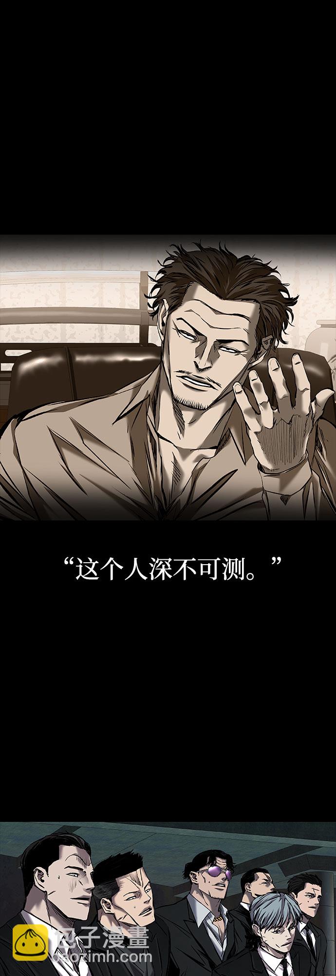 第11话16