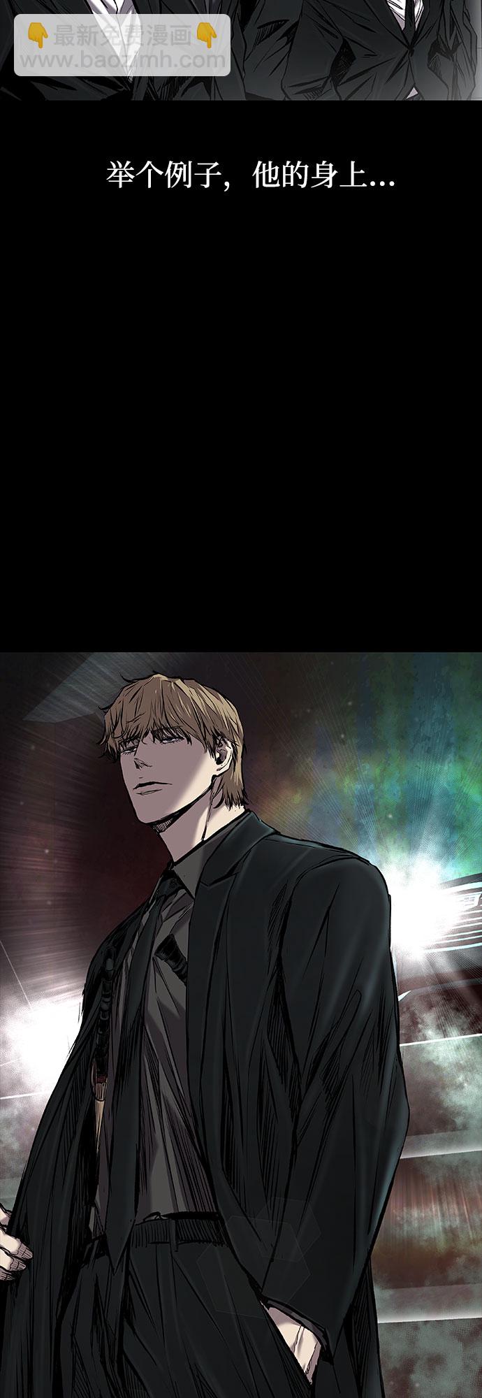 第11话17
