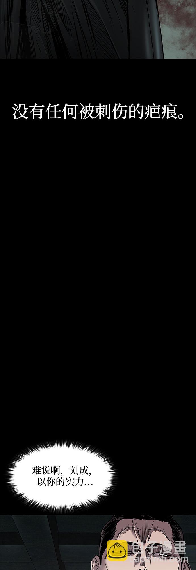 第11话18