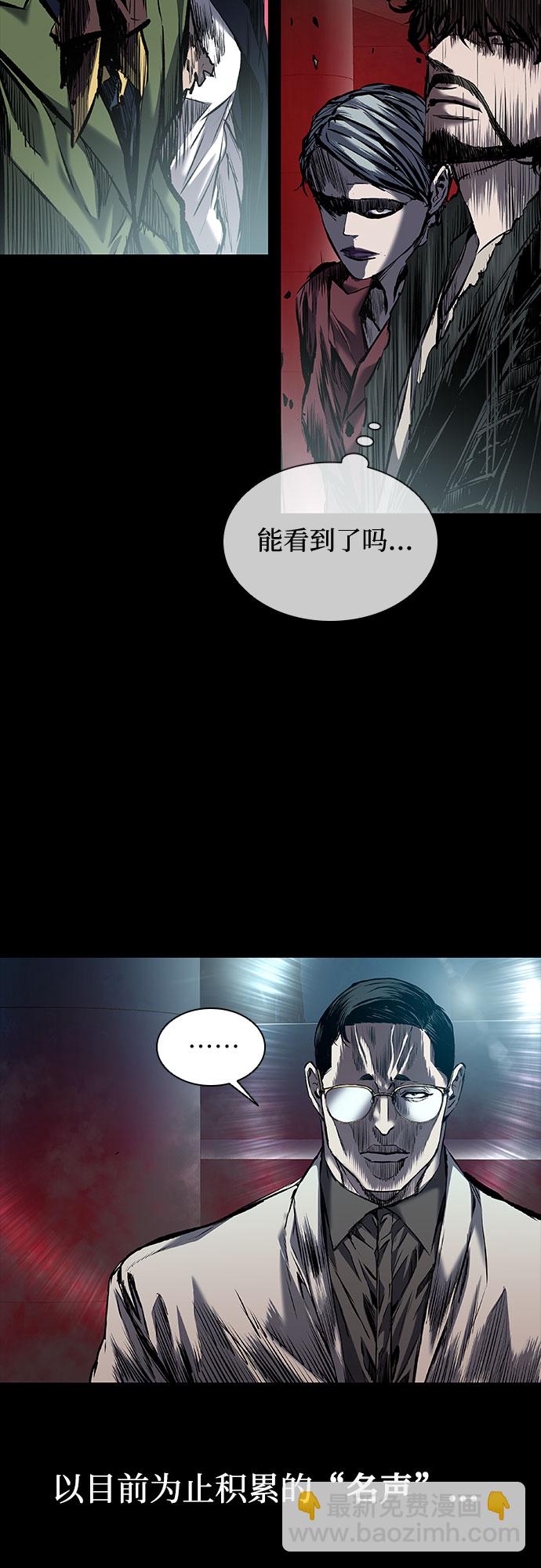 第11话2