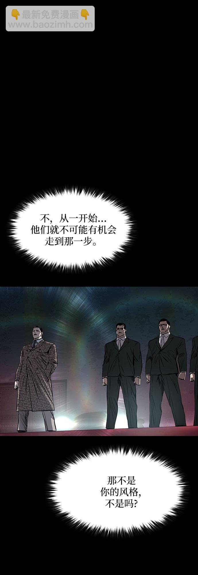 第11话20