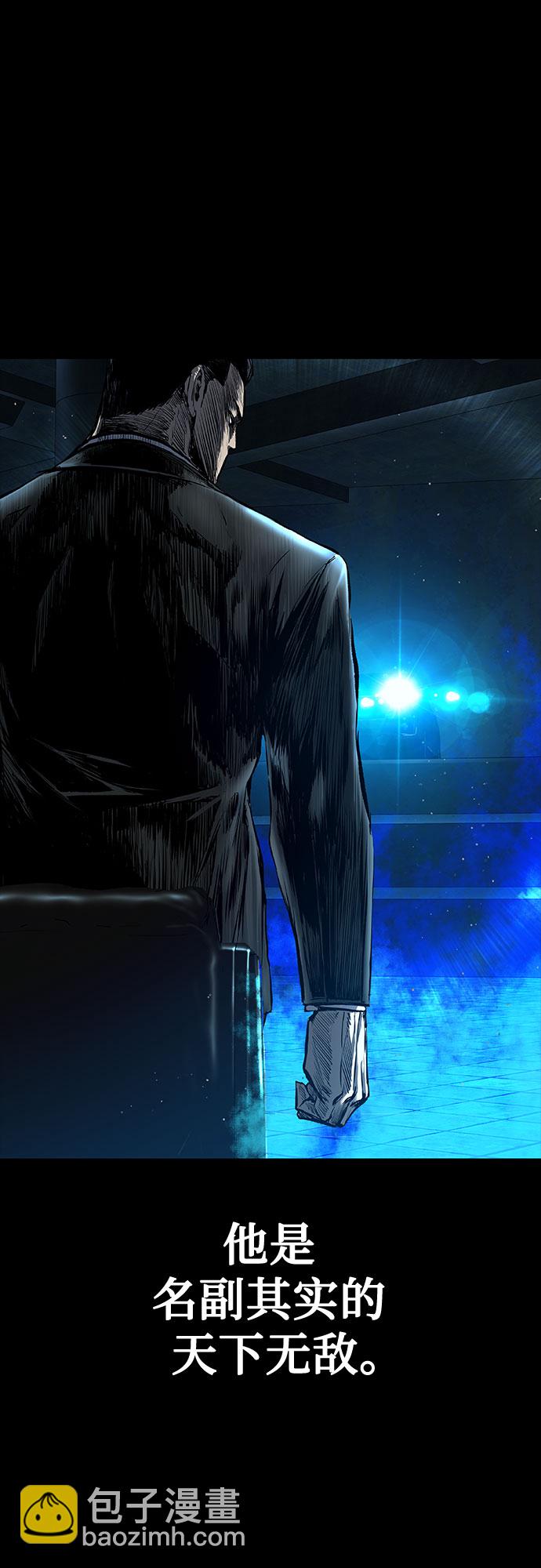 第11话3
