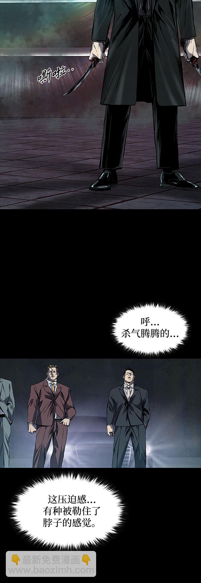 第11话36