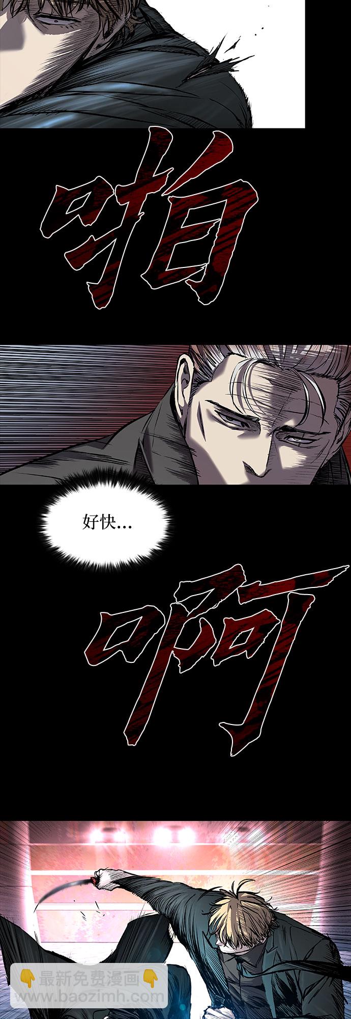 第11话40