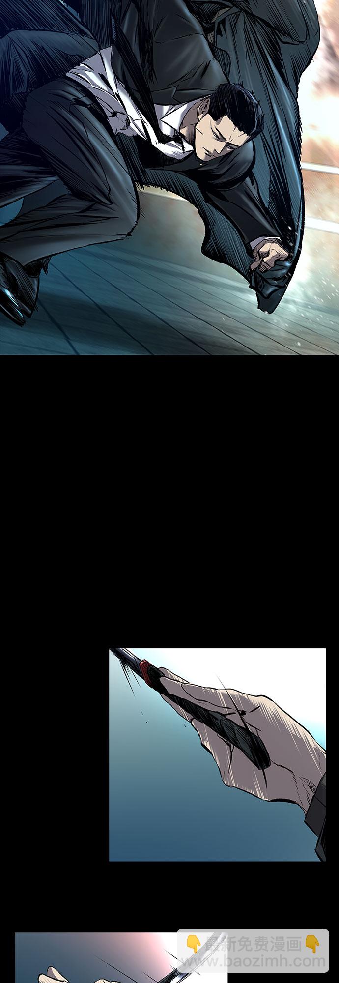 第11话42
