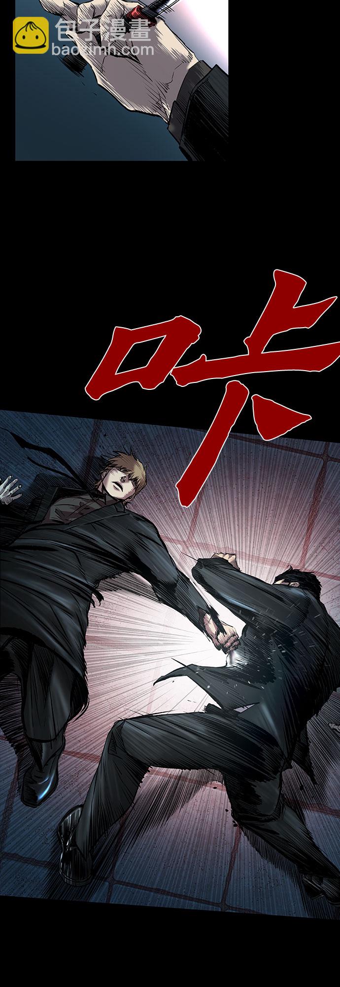 第11话43