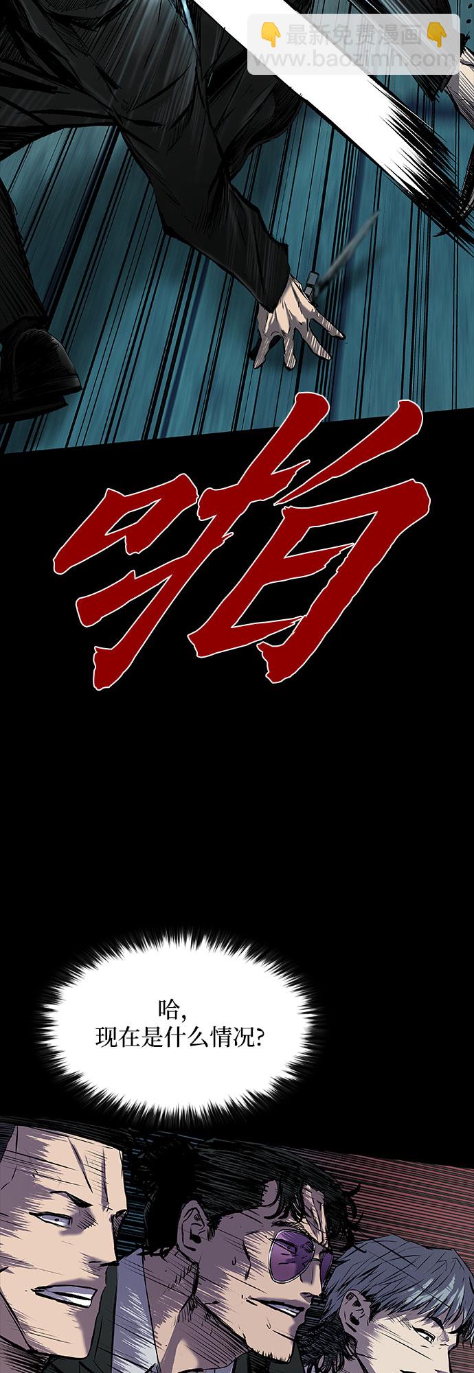 第11话50