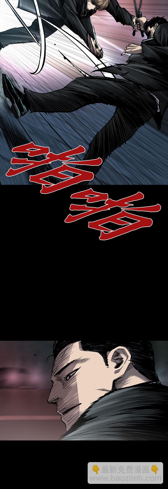 第11话54