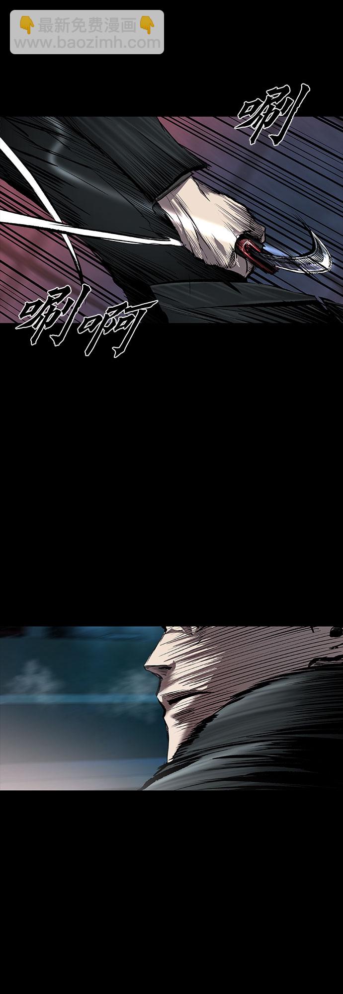 第11话55
