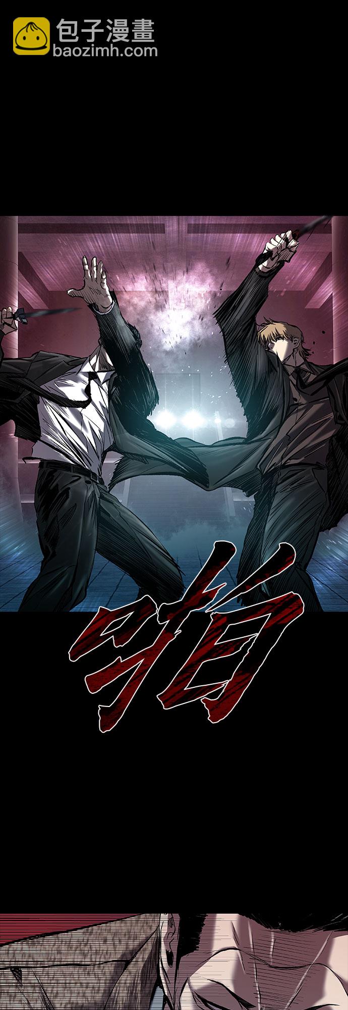 第11话59