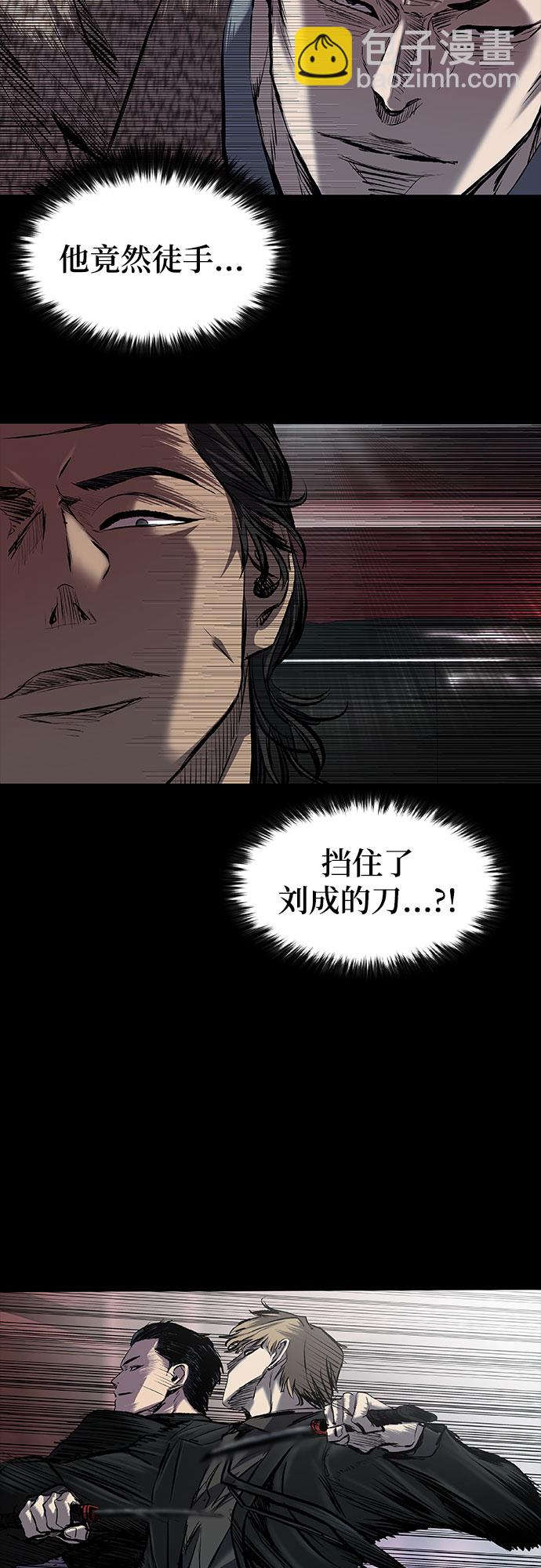 第11话60