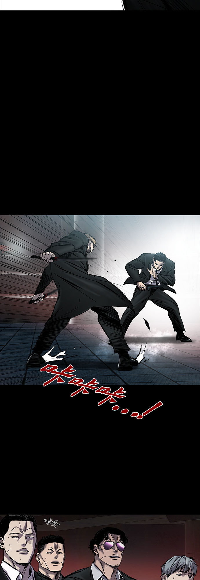 第11话64