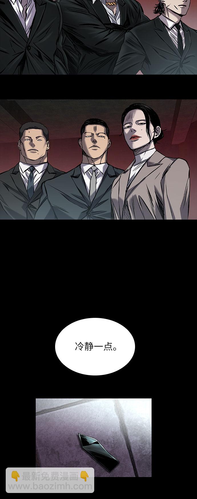 第11话65
