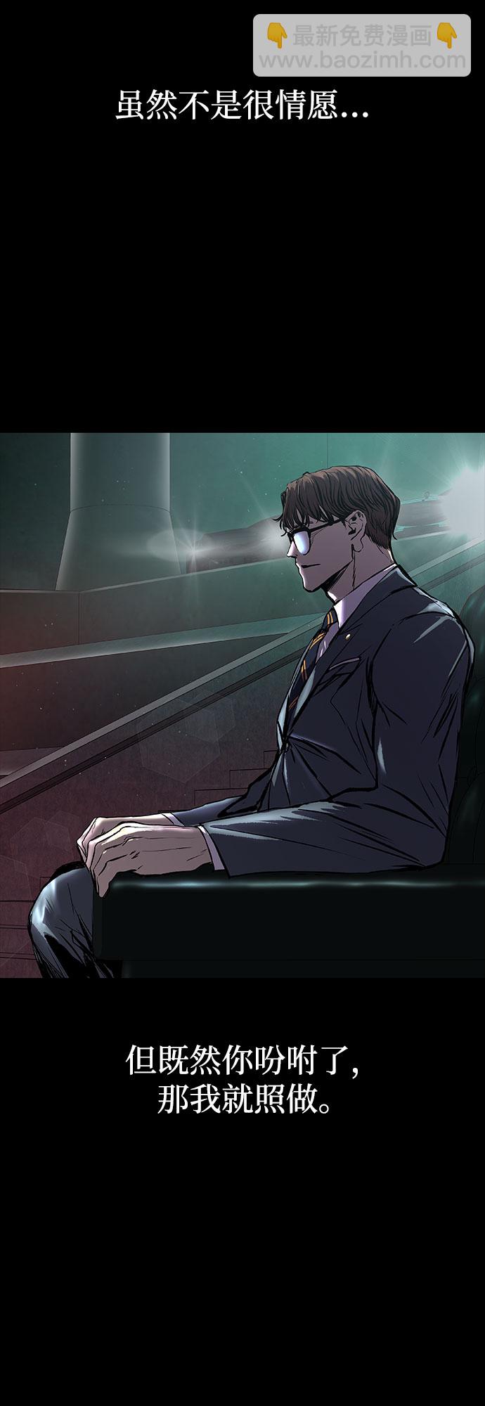 第11话68