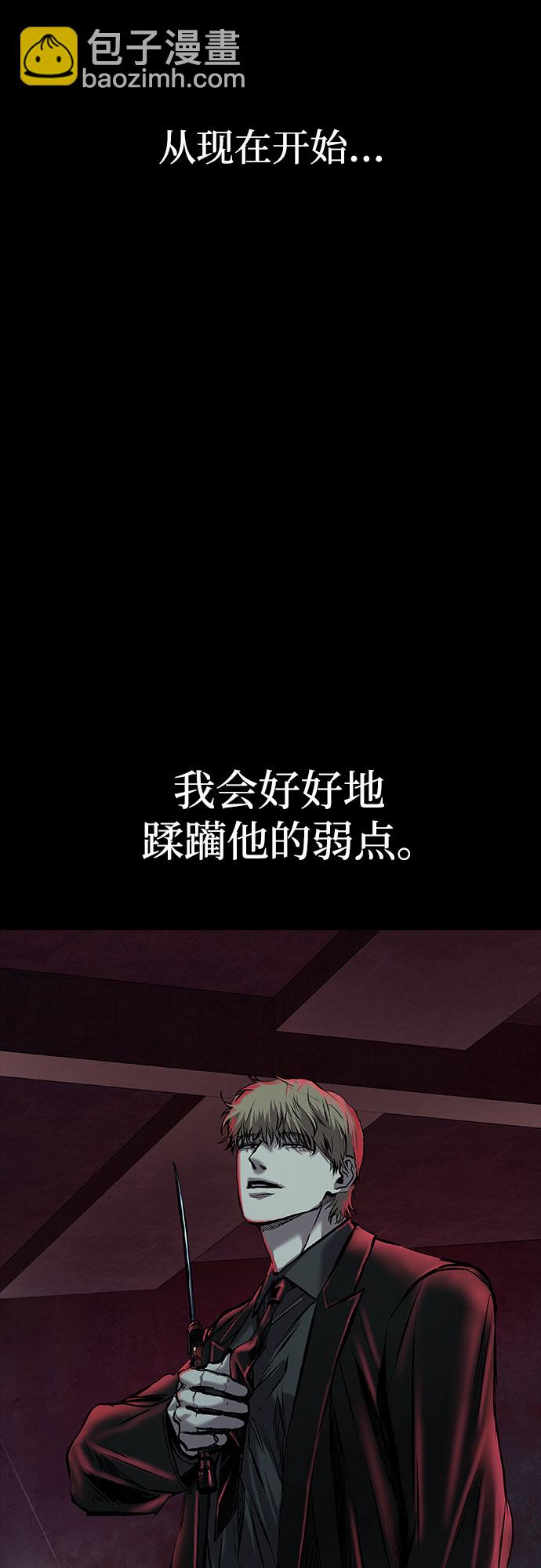 第11话69