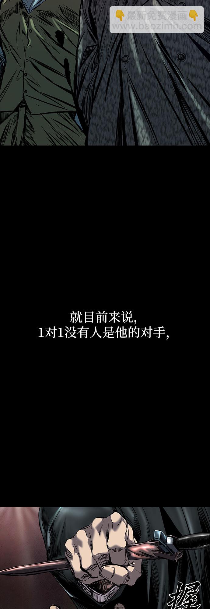 第11话7