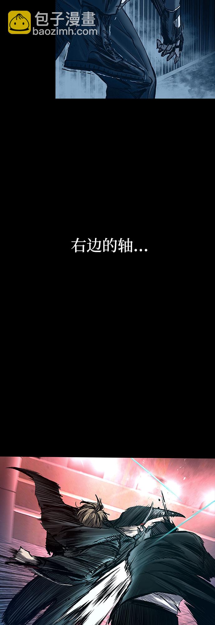 第12话13