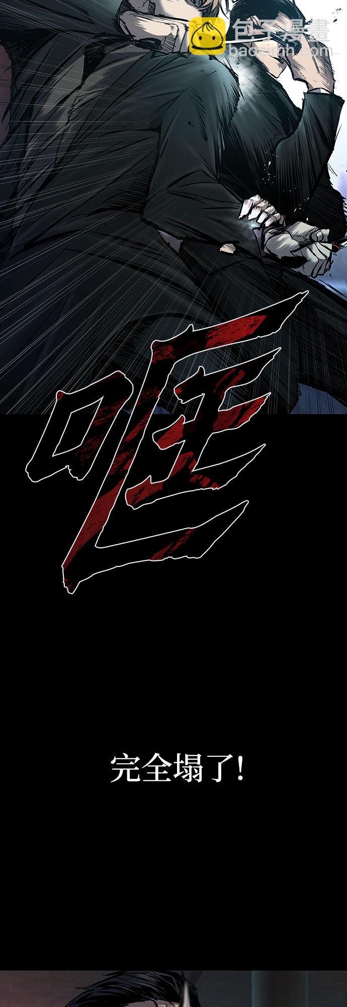 第12话15