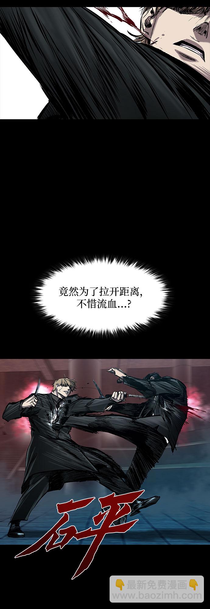 第12话26