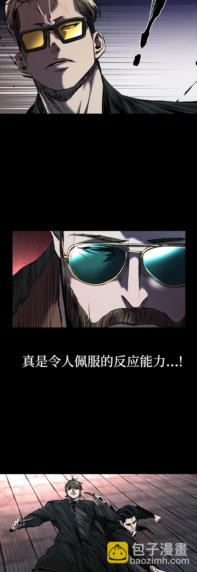 第12话33