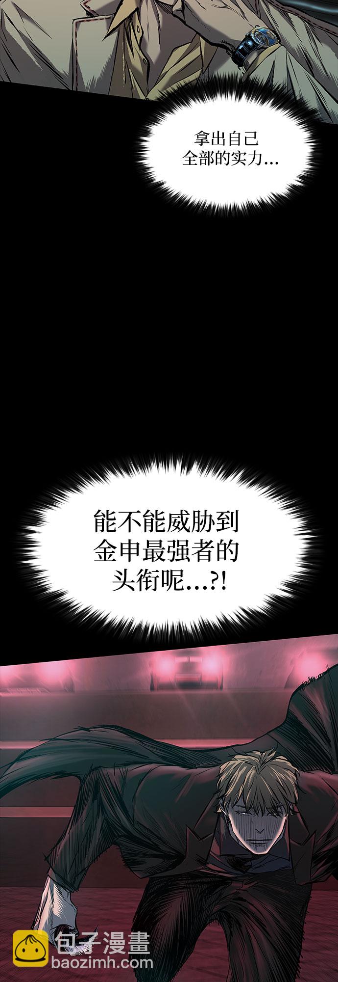 第12话37