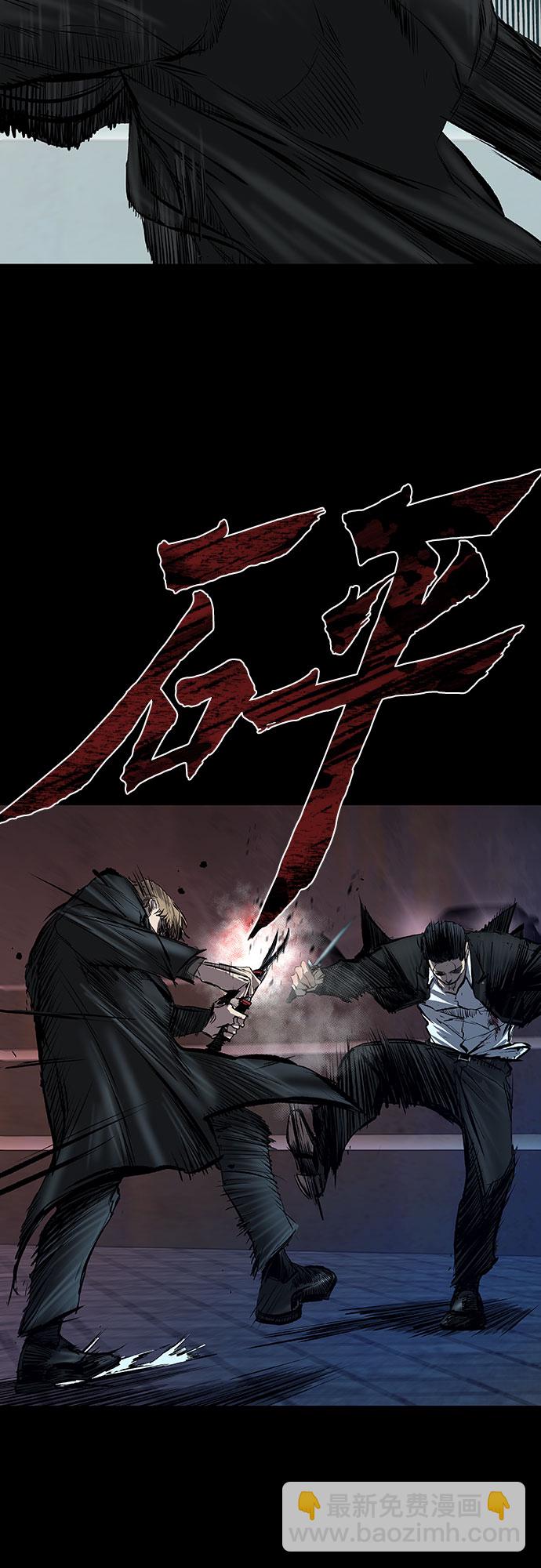 第12话48