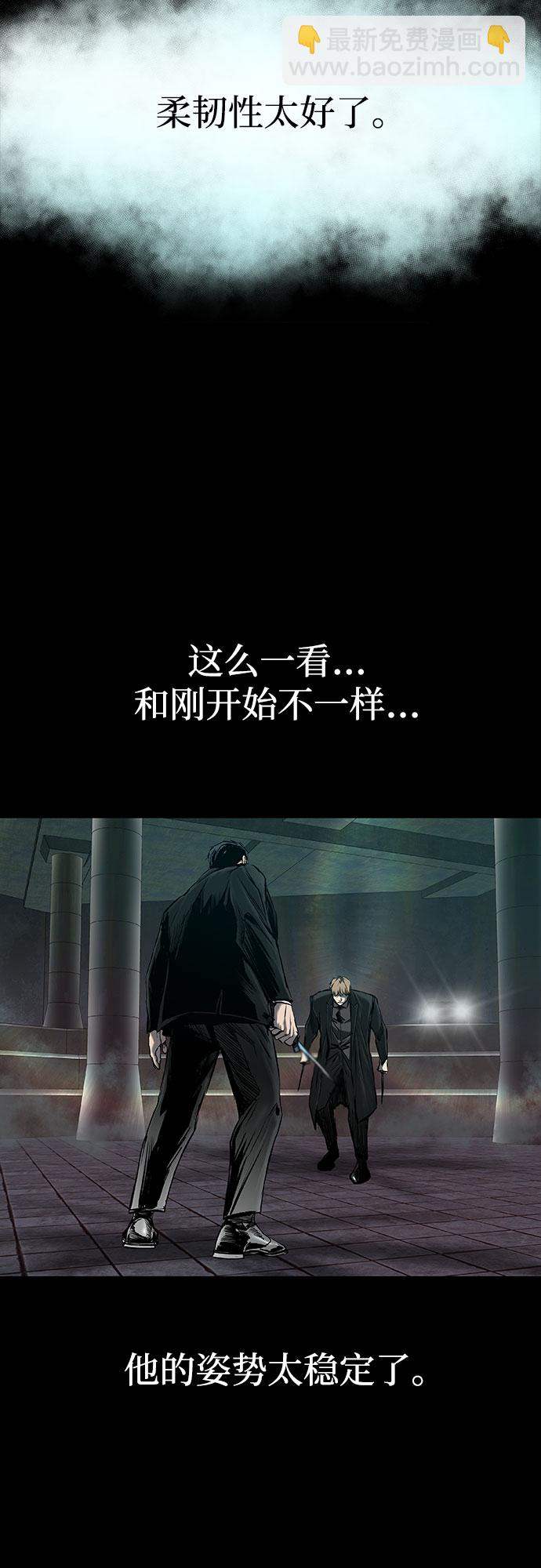 第12话55
