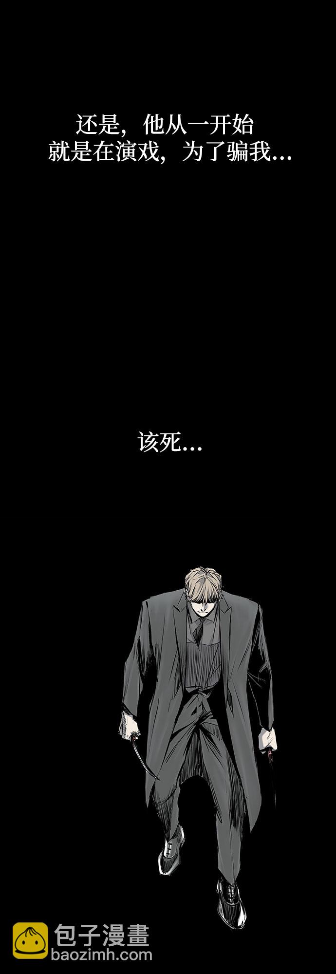 第12话57