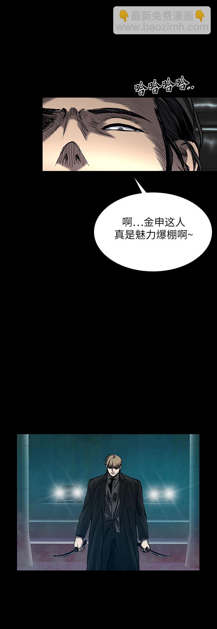第12话62