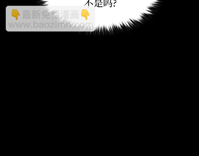 第12话7