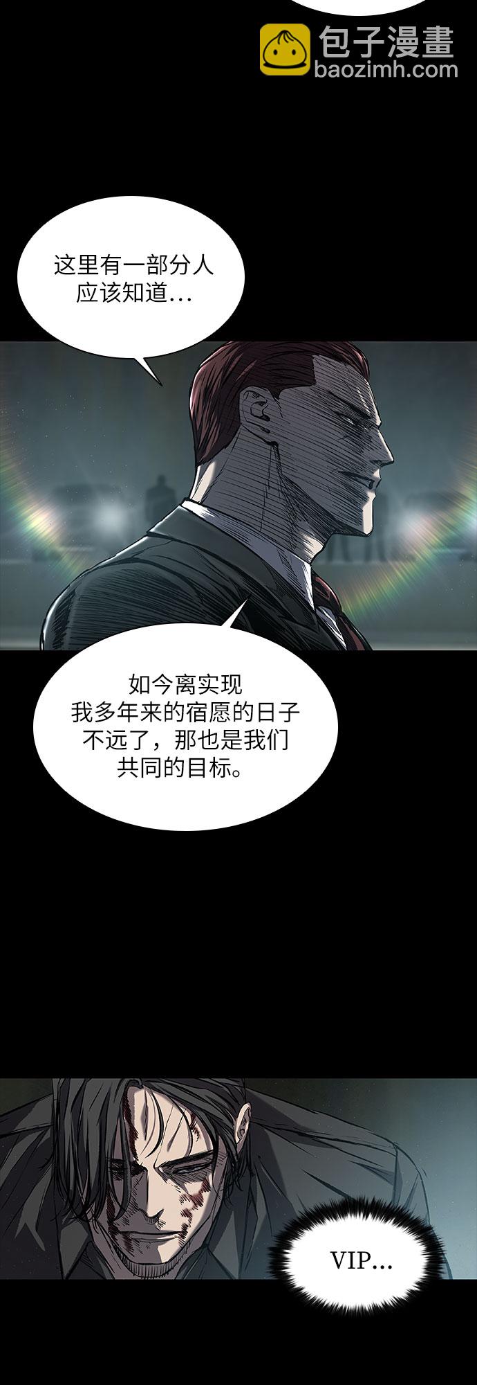 第13话10