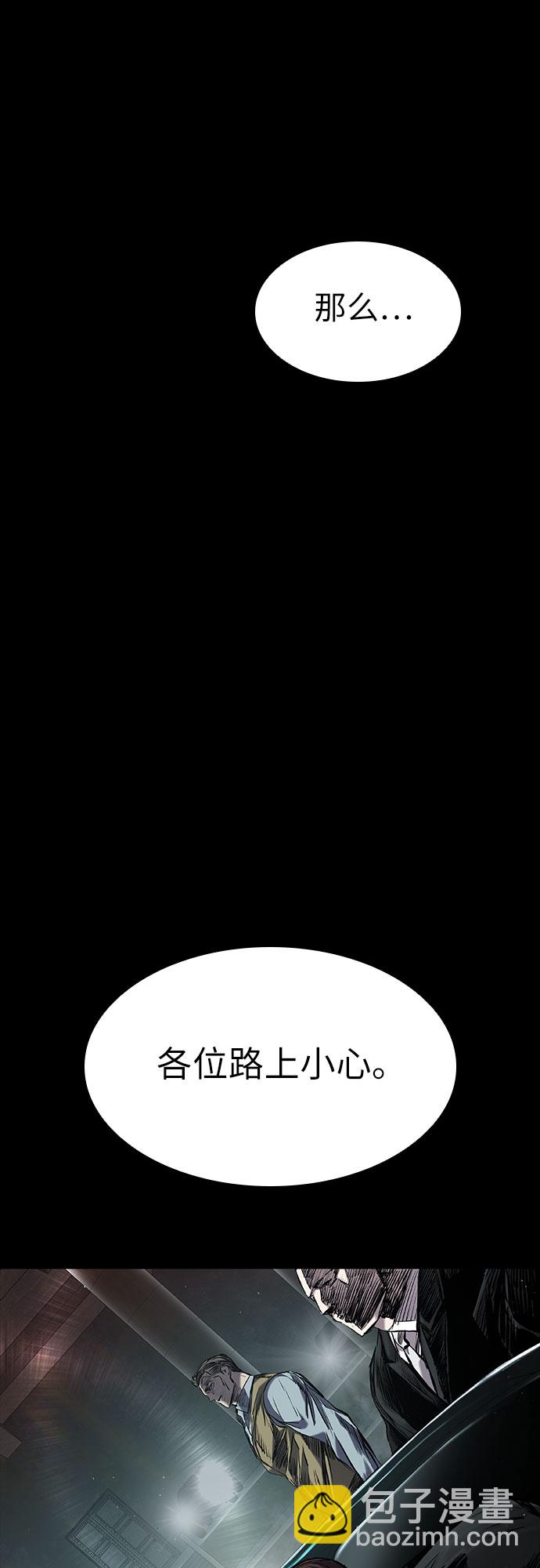 第13话16