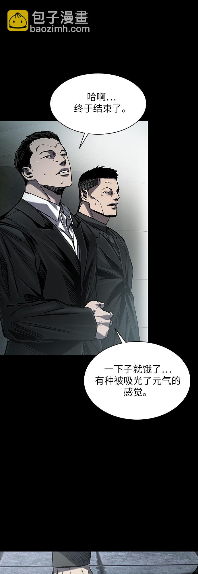 第13话18
