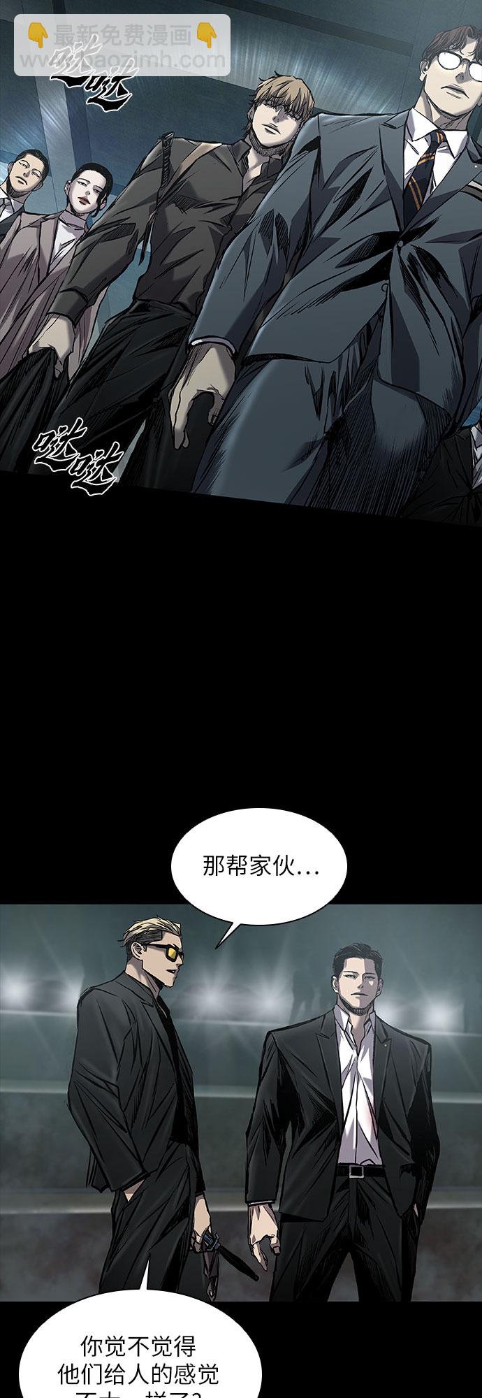 第13话21