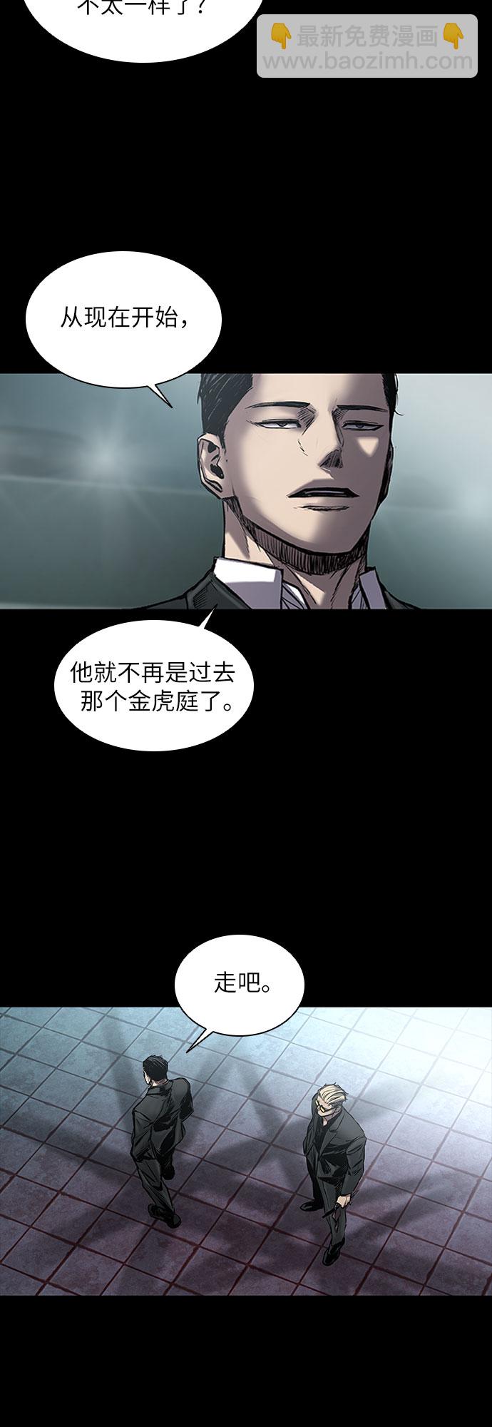 第13话22
