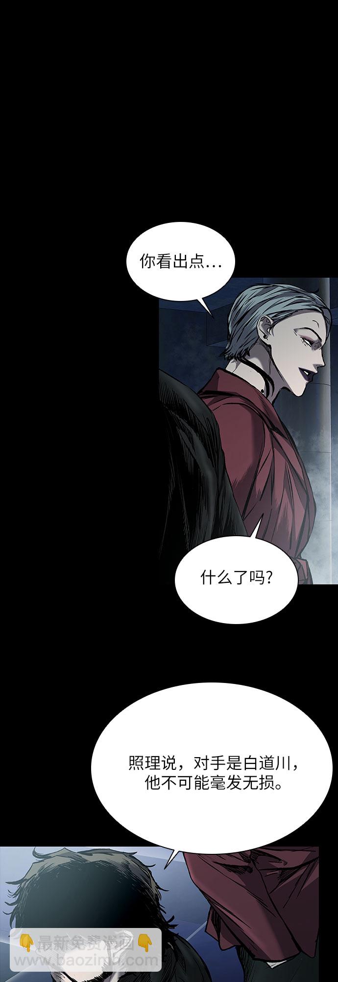 第13话23