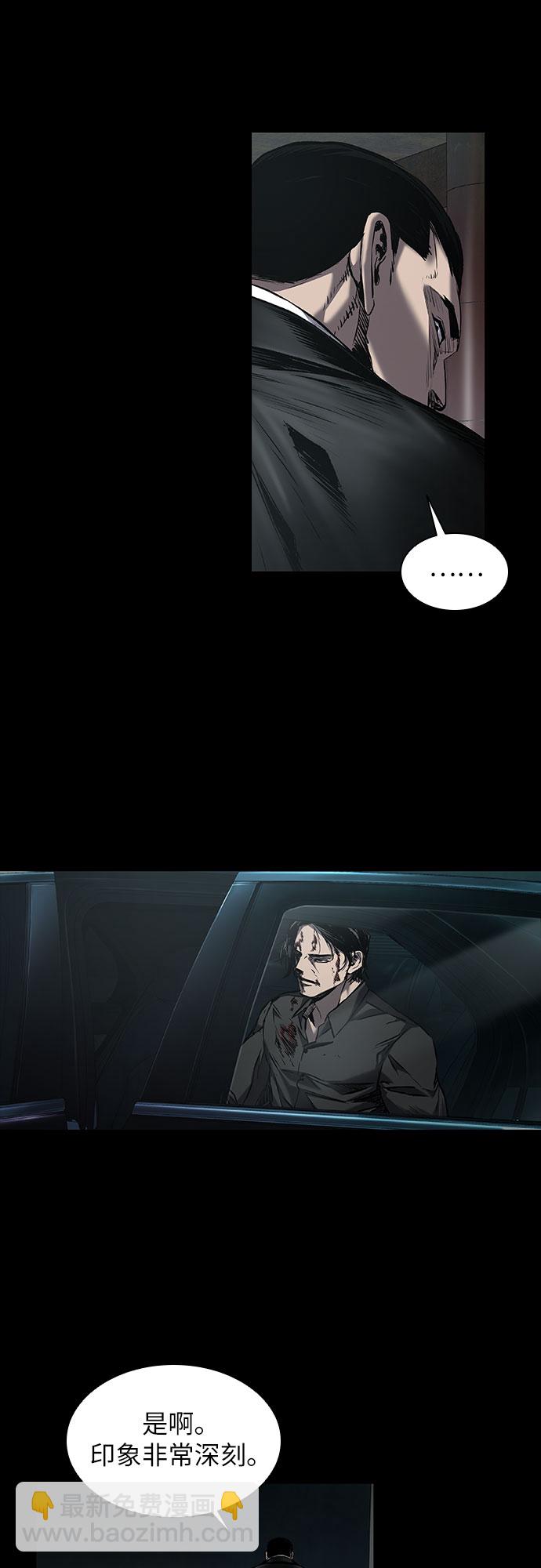 第13话30