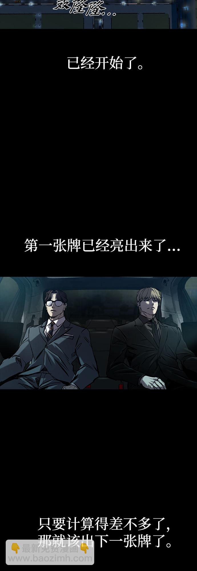 第13话33